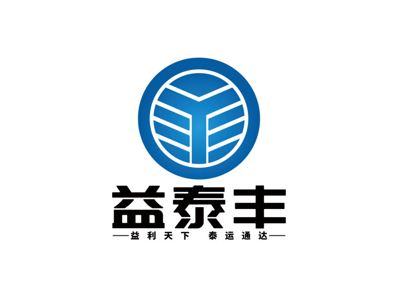 益泰豐/內蒙古益泰豐管理咨詢有限公司logo設計