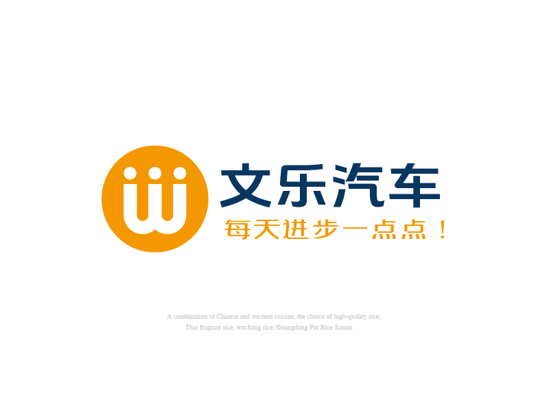 張俊的文樂logo設(shè)計(jì)