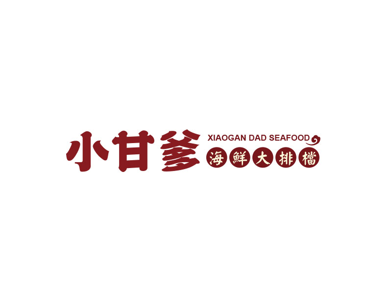 朱紅娟的logo設(shè)計(jì)