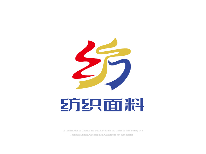 張俊的logo設(shè)計