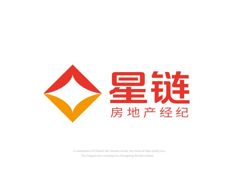 張俊的深圳市星鏈房地產(chǎn)經(jīng)紀(jì)有限公司logo設(shè)計(jì)