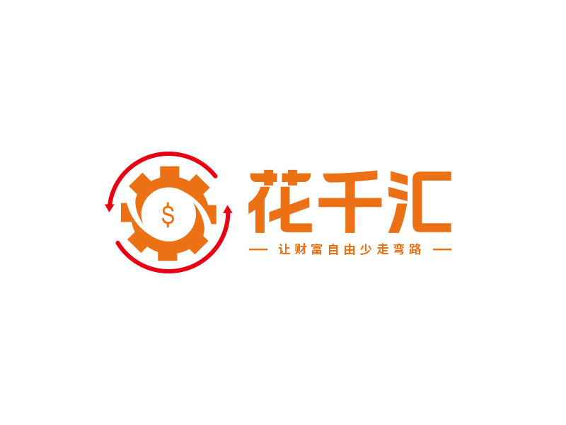 朱紅娟的花千匯logo設計