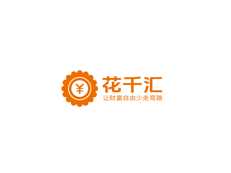 張俊的花千匯logo設計