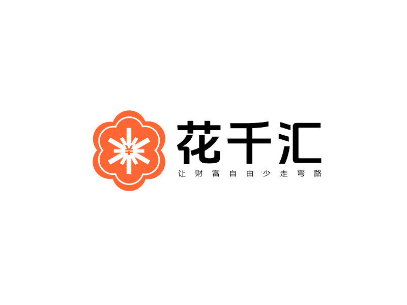 向紅的花千匯logo設(shè)計(jì)