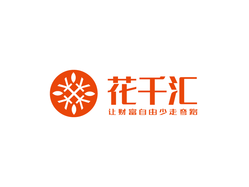 宋從堯的花千匯logo設(shè)計(jì)