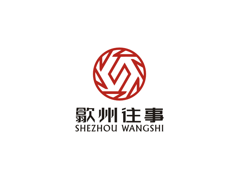 吳世昌的logo設(shè)計(jì)