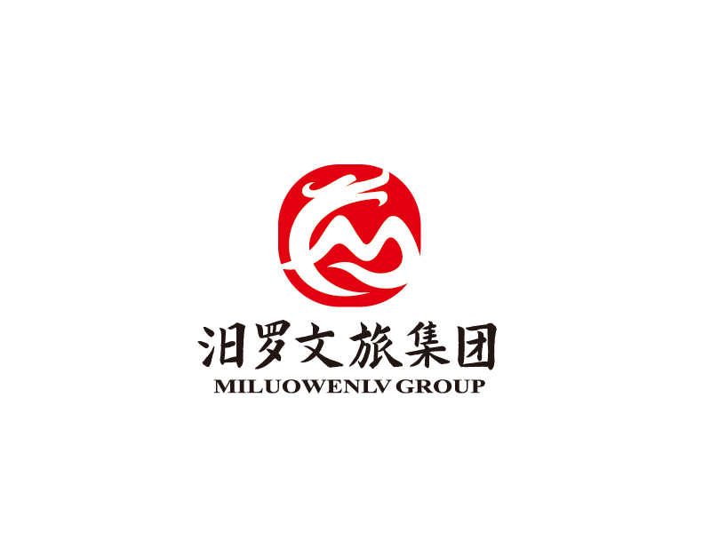 張俊的汨羅文旅集團有限公司logo設(shè)計