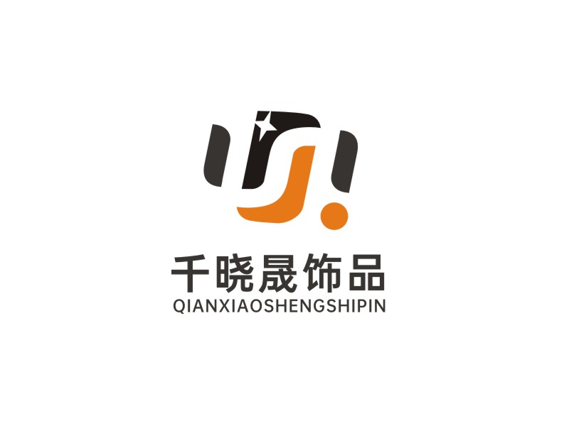 姜彥海的logo設(shè)計